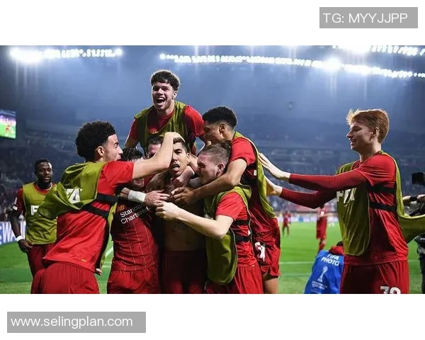 世俱杯精彩回放利物浦对阵弗拉门戈全场比赛视频重温