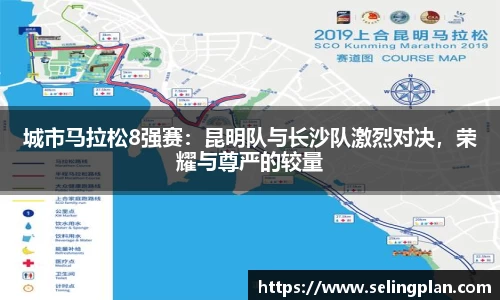 乐发∨I官网