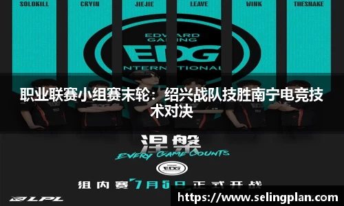 乐发v
