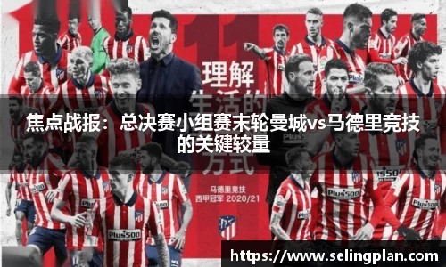 乐发v