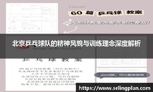 乐发∨I官网