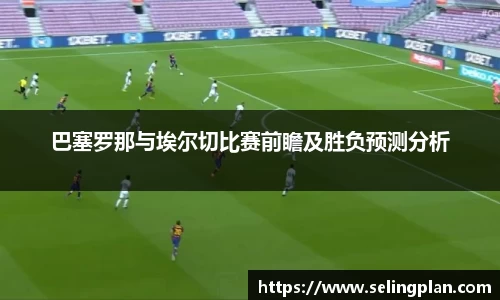 乐发v