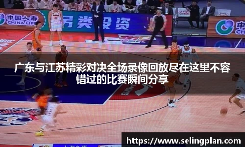 乐发v