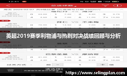 乐发v