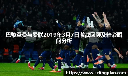 乐发v