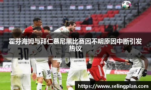 乐发v