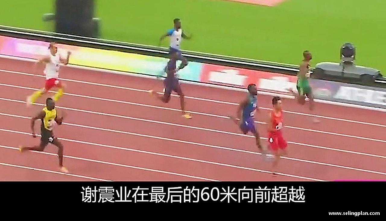 动感生活，体验魅力